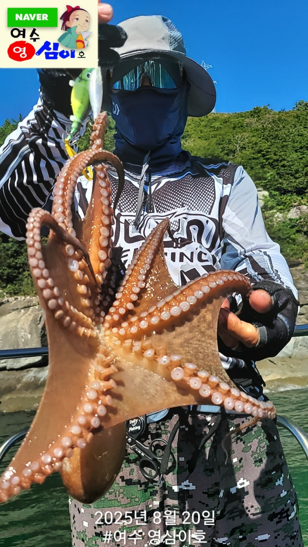 KakaoTalk_20250820_205708578_13.jpg