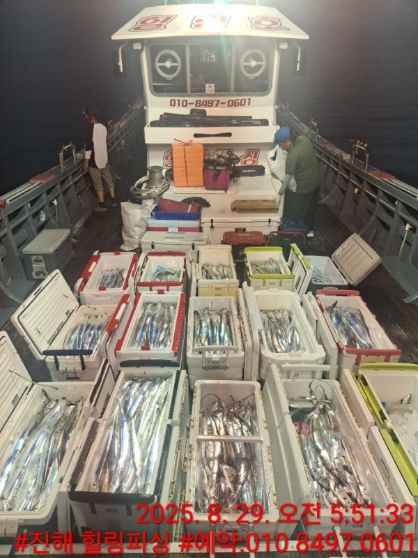 KakaoTalk_20250829_100910869.jpg