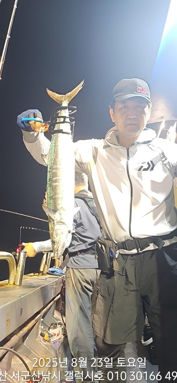 KakaoTalk_20250824_085534093_18.jpg