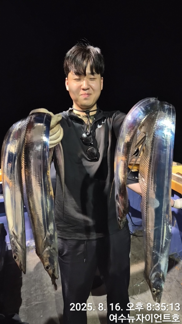1755344970858-1.jpg