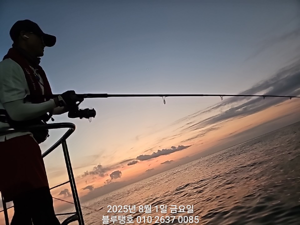 20250801_050801.jpg