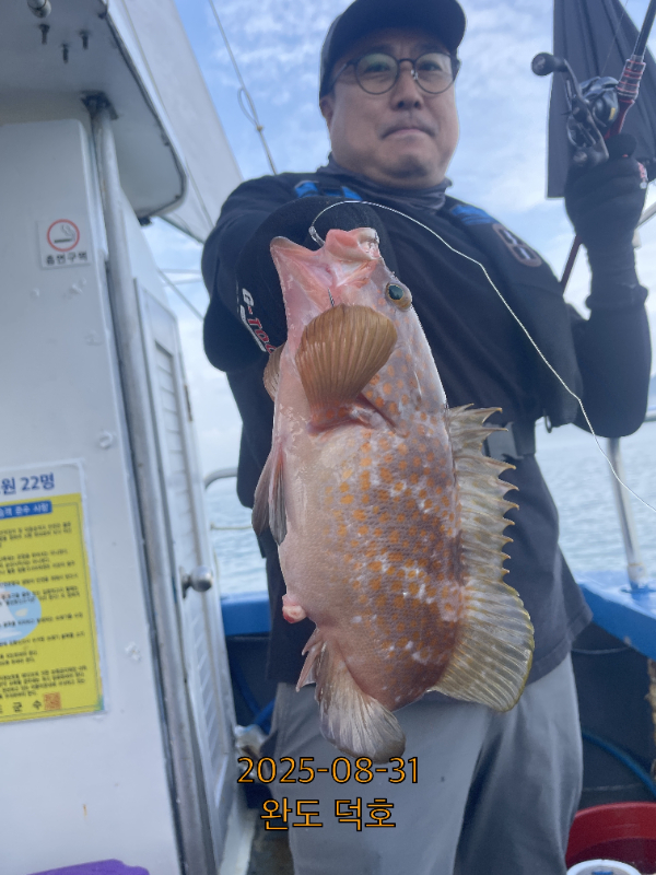 b184b9bbdfb565e2f30e0935ba0aa53a.jpg