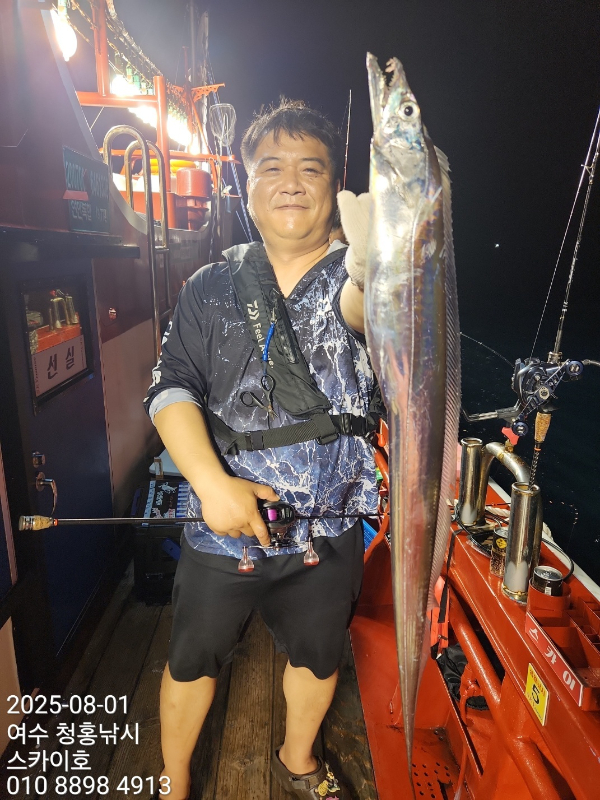 KakaoTalk_20250801_100010146_15.jpg