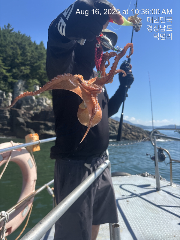 KakaoTalk_20250816_145645655_07.jpg