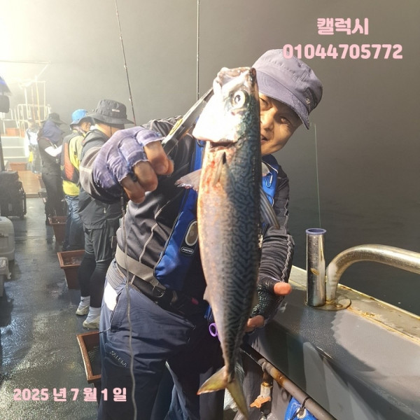 KakaoTalk_20250802_135732285_13.jpg