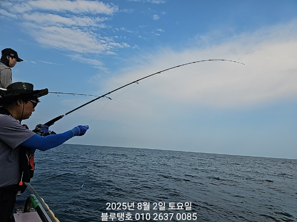 20250802_163744.jpg