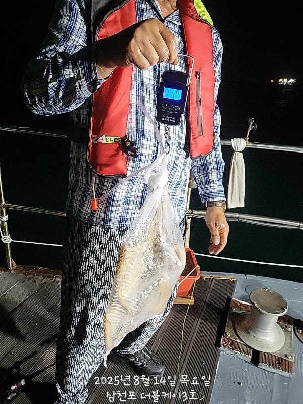 KakaoTalk_20250814_201035047_01.jpg