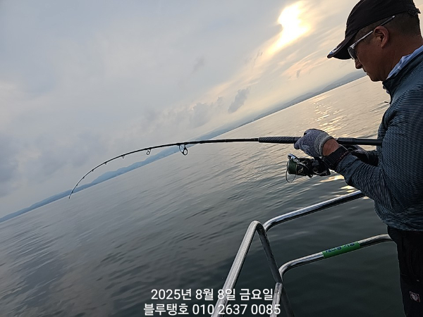 20250808_180417.jpg