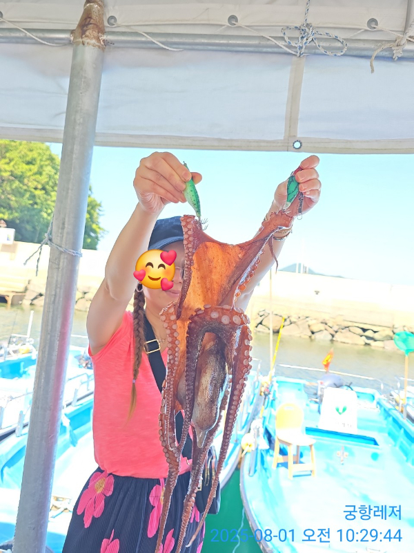 궁항레저_사진_20250801_2.jpg