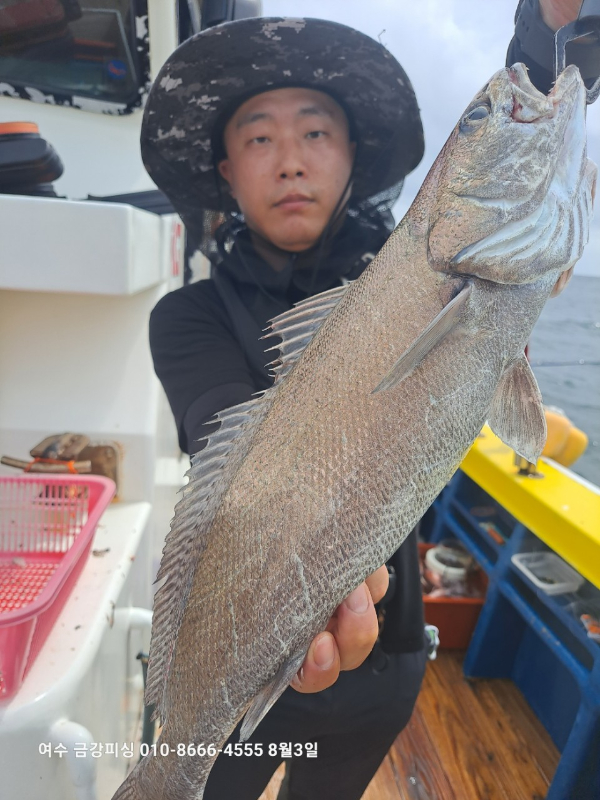 여수금강피싱_사진_20250803_8.jpg