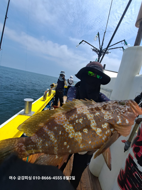 여수금강피싱_사진_20250802_9.jpg