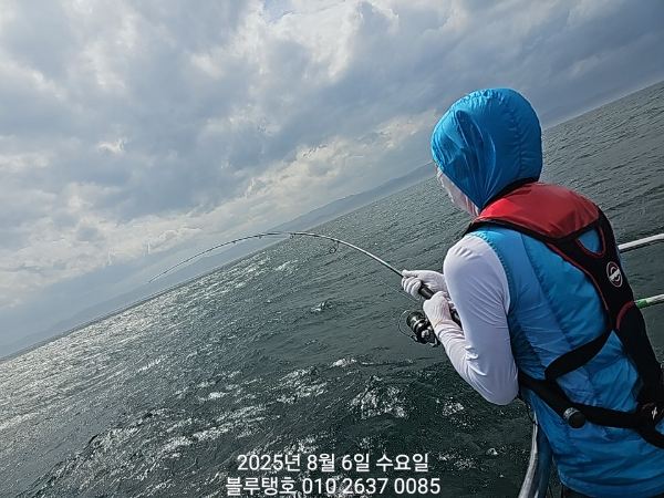 20250806_144447.jpg