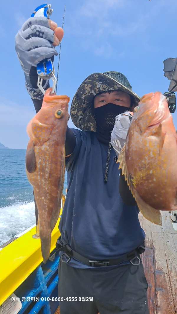 여수금강피싱_사진_20250802_21.jpg