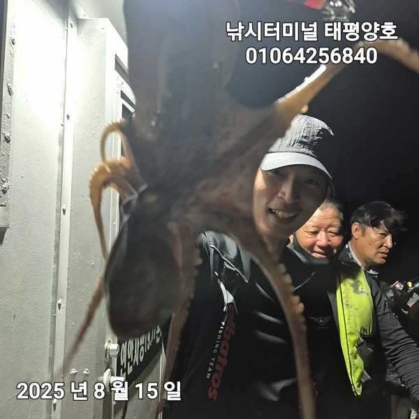 KakaoTalk_20250815_024506761_09.jpg