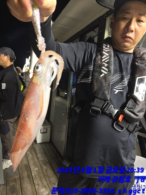b95c40692ce51cb97b4ceb54c654adb3.jpg