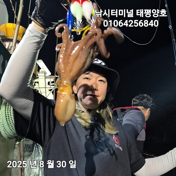 KakaoTalk_20250831_023840329_02.jpg
