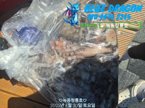 ba7507dfd5133235fa4490a71500b2bd.jpg