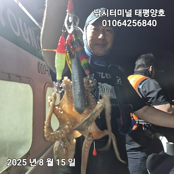 KakaoTalk_20250816_022629382_05.jpg
