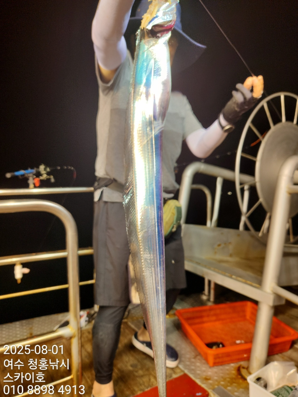 KakaoTalk_20250801_071029924.jpg