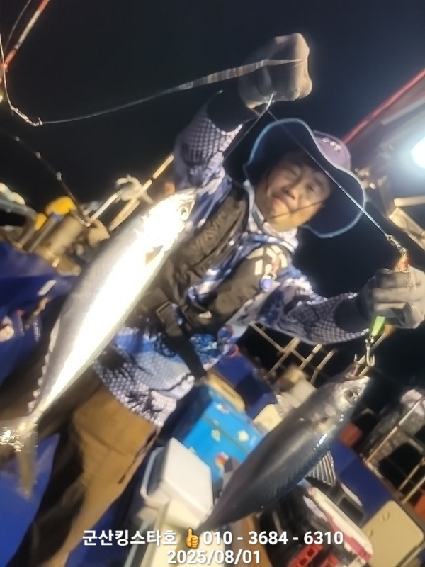 BandPhoto_2025_08_02_07_16_44_7.jpg