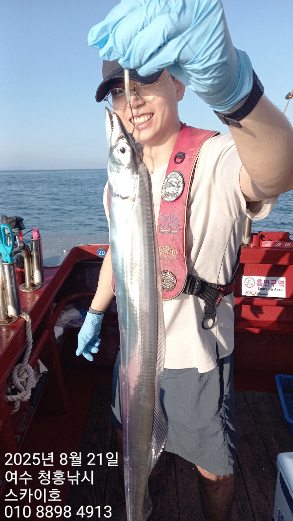 KakaoTalk_20250822_090654061_05.jpg