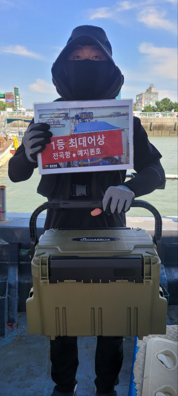 예지퀸호 농어외수질&어초낚시 경기인천권_사진_20250811_18.jpg