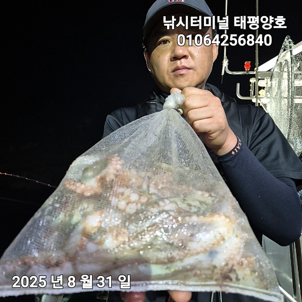 KakaoTalk_20250831_023919630_02.jpg