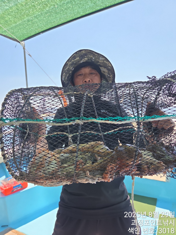 KakaoTalk_20250829_142318680_07.jpg