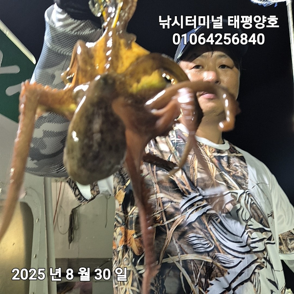 KakaoTalk_20250831_023840329_03.jpg