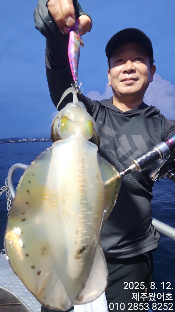제주왔어호_사진_20250813_11.jpg