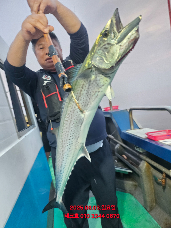 KakaoTalk_20250803_213050488_09.jpg