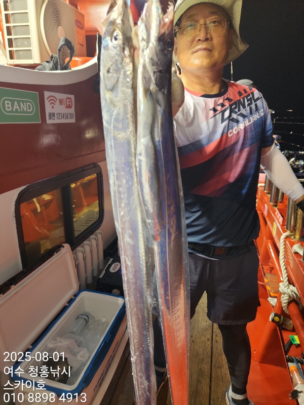 KakaoTalk_20250801_100010146.jpg