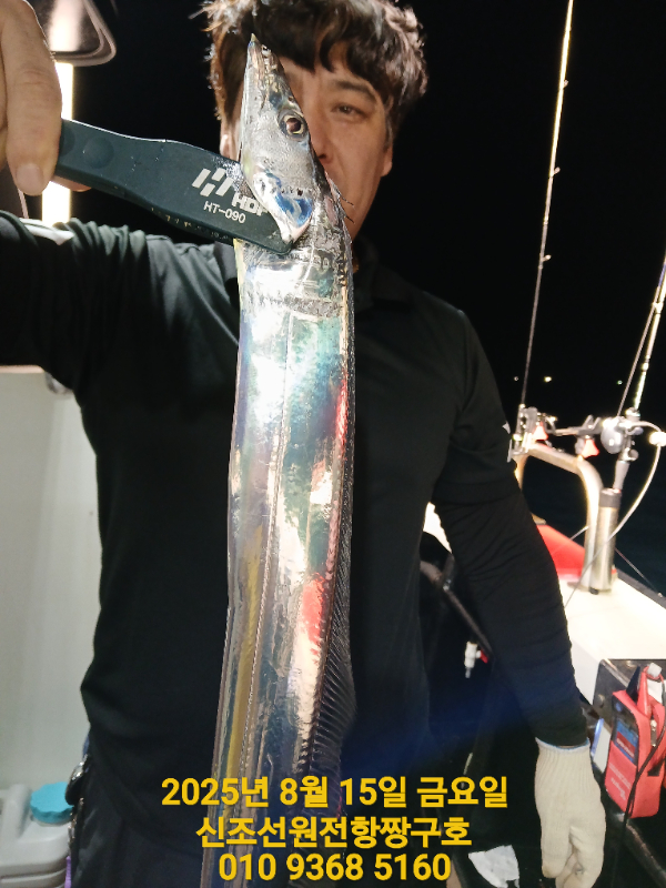 KakaoTalk_20250816_041606038_14.jpg