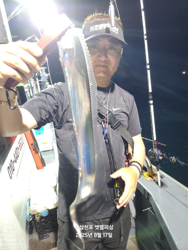BandPhoto_2025_08_18_07_37_09_12.jpg
