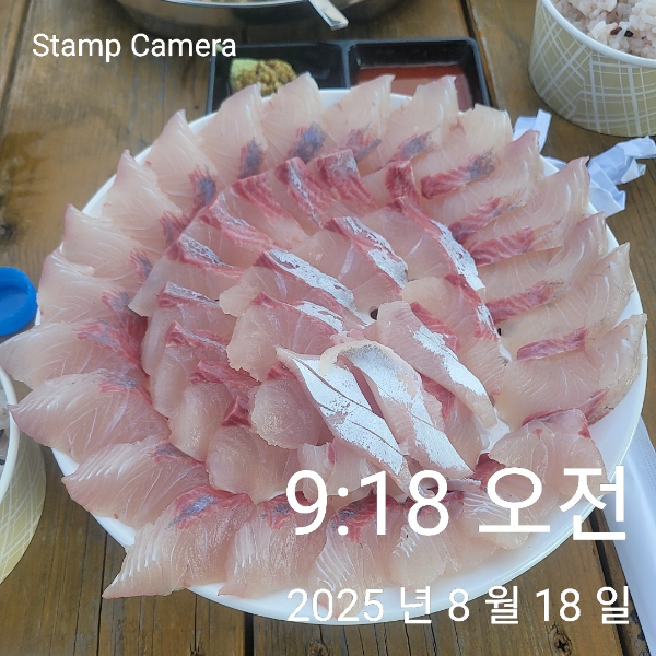 StampCamera20250818091847.jpg