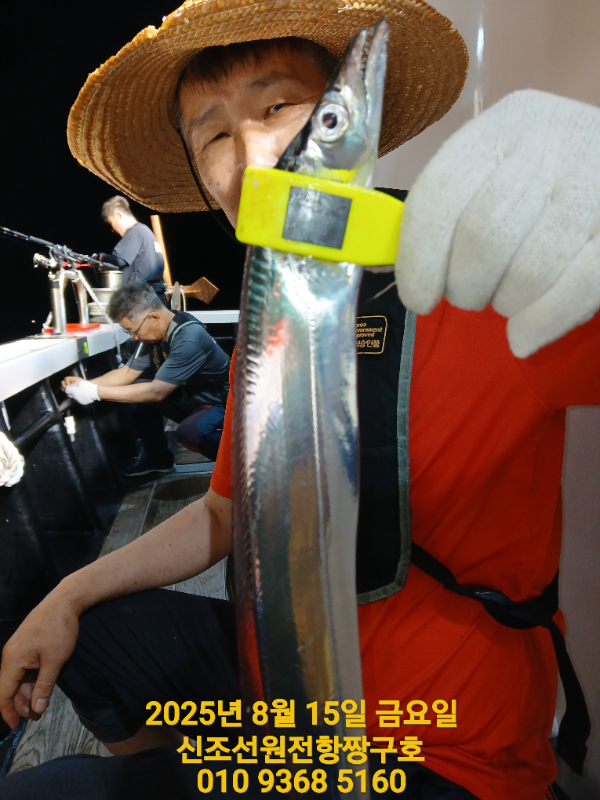 KakaoTalk_20250816_041606038_07.jpg