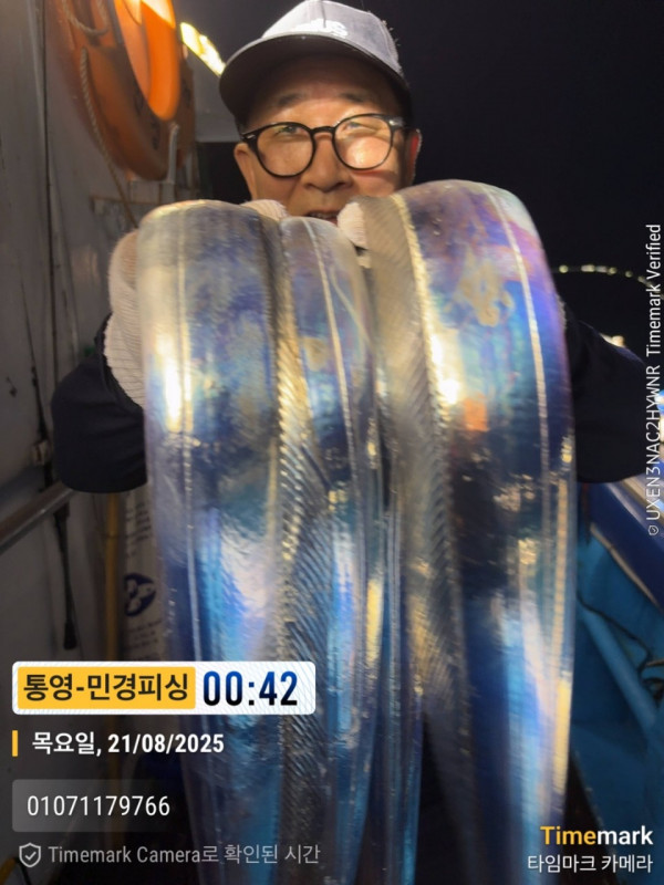 C6CBB786-90A6-4C0A-AC13-9D3DFC628A05.jpeg