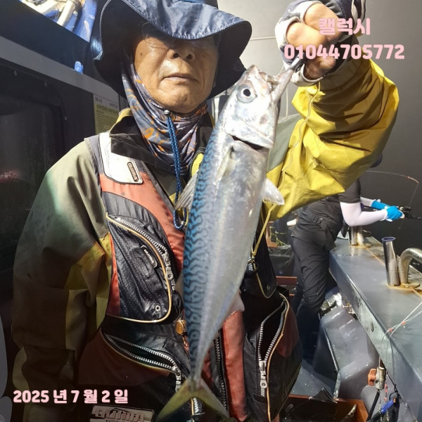 KakaoTalk_20250802_135732285_17.jpg