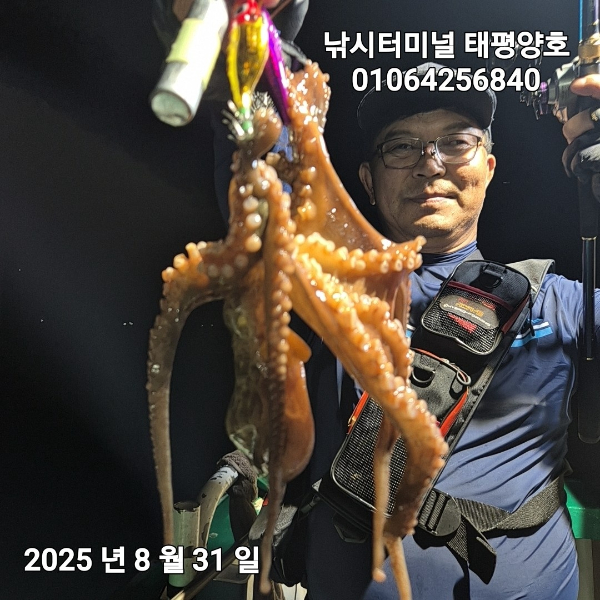 KakaoTalk_20250831_023840329_12.jpg