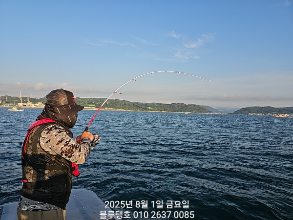20250801_063556.jpg