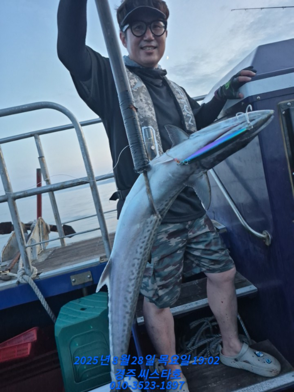 c958499dfaa748592f85ef437b42dede.jpg