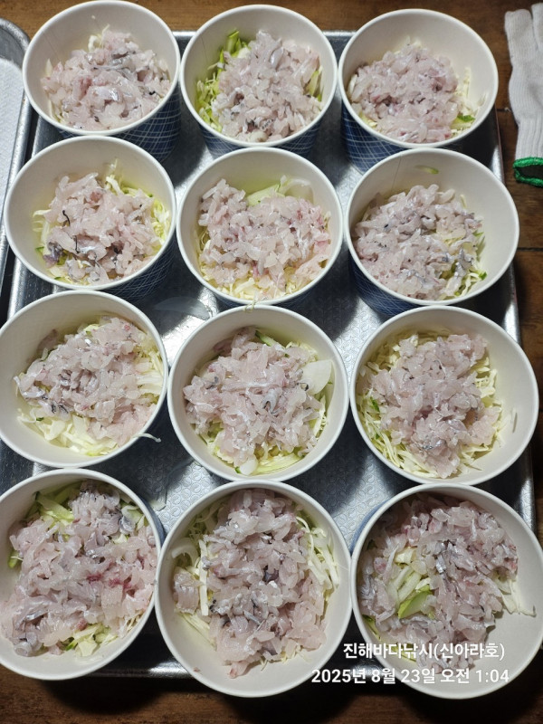 바다꾼낚시(신아라호)_사진_20250823_21.jpg