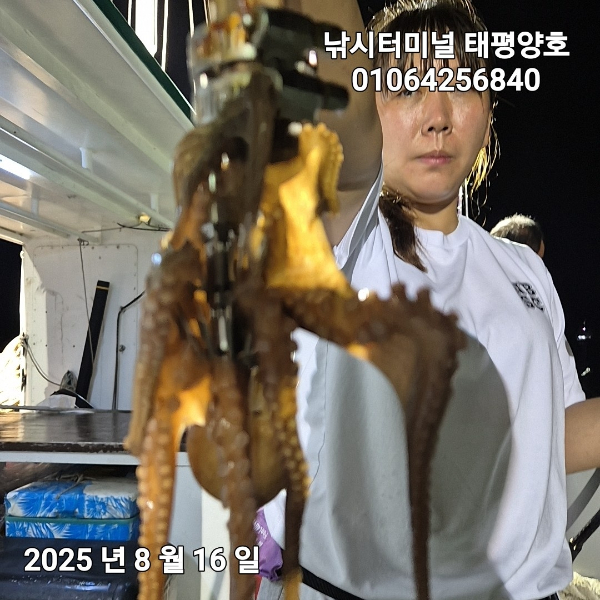 KakaoTalk_20250817_023046900_10.jpg