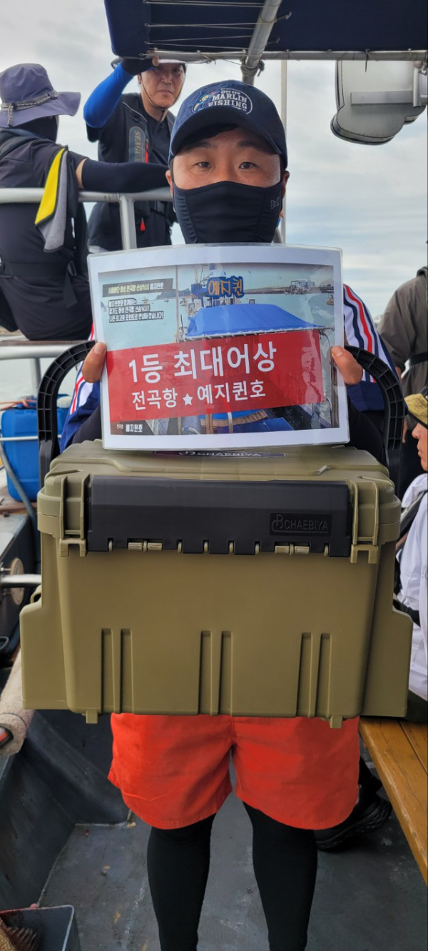 예지퀸호 농어외수질&어초낚시 경기인천권_사진_20250811_11.jpg
