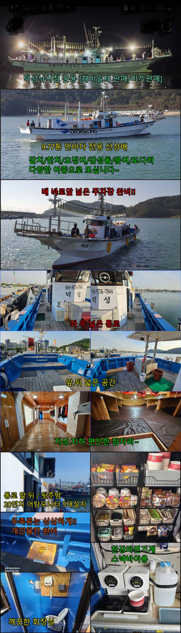 cd013a9c00ad781e8a159ad198dd706d.jpg