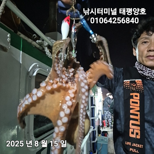 KakaoTalk_20250816_022629382_09.jpg