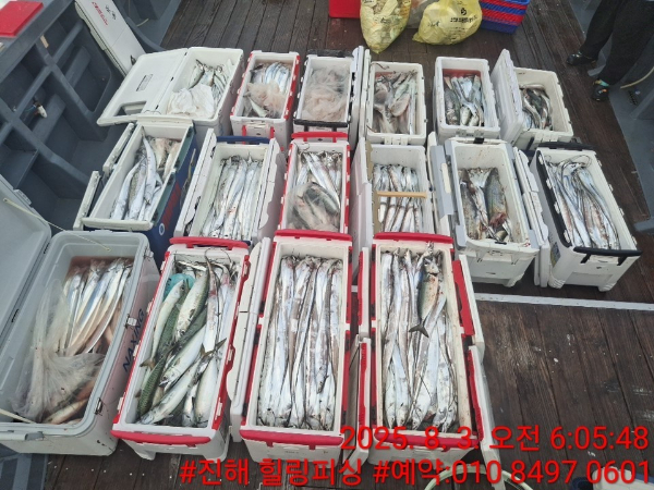 KakaoTalk_20250803_092159668_20.jpg