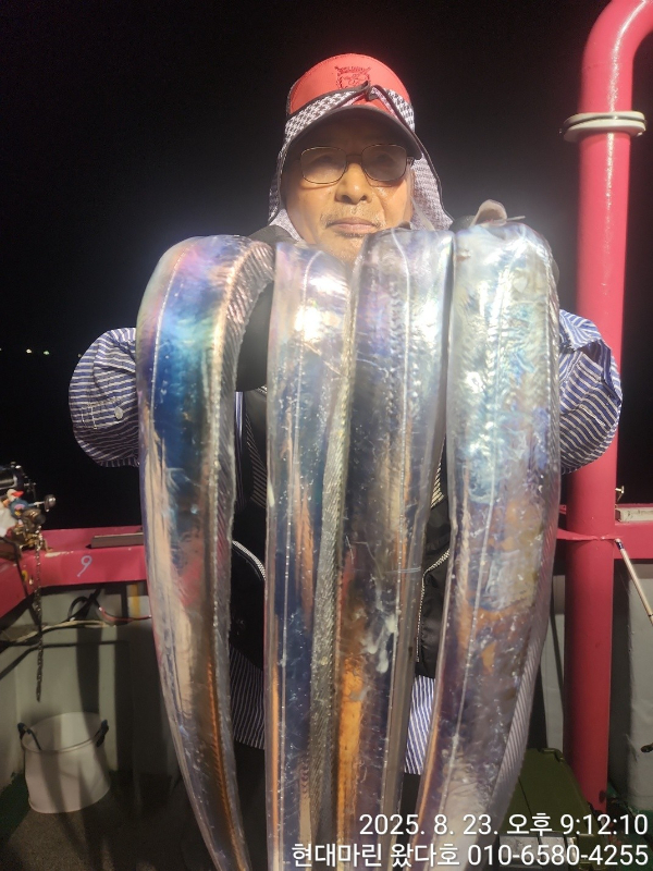 BandPhoto_2025_08_24_14_47_00_4.jpg