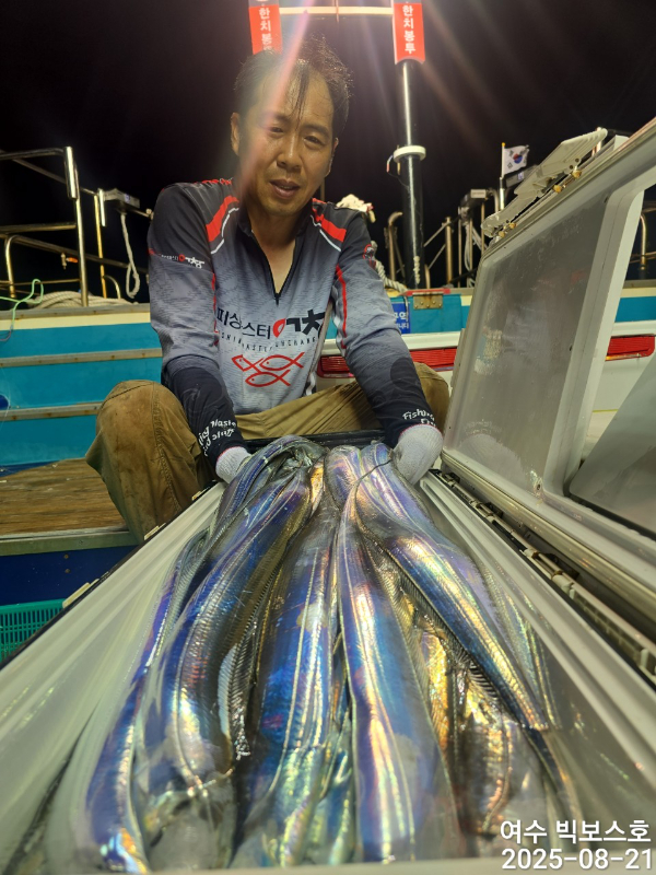 ♡ 여수 빅보스 ♡문어,갑오징어,쭈꾸미,타이라바(참돔)_사진_20250821_15.jpg