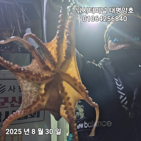 KakaoTalk_20250831_023840329_09.jpg